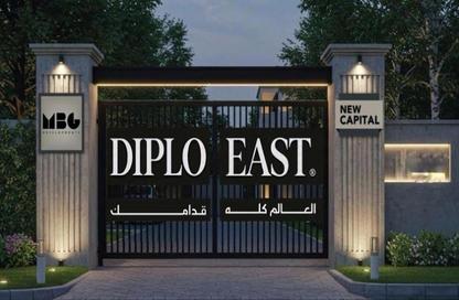 Apartment - 3 Bedrooms - 3 Bathrooms for sale in Diplo East - New Capital City - Cairo Apartment - 3 Bedrooms - 3 Bathrooms for sale in Diplo East - New Capital City - Cairo
