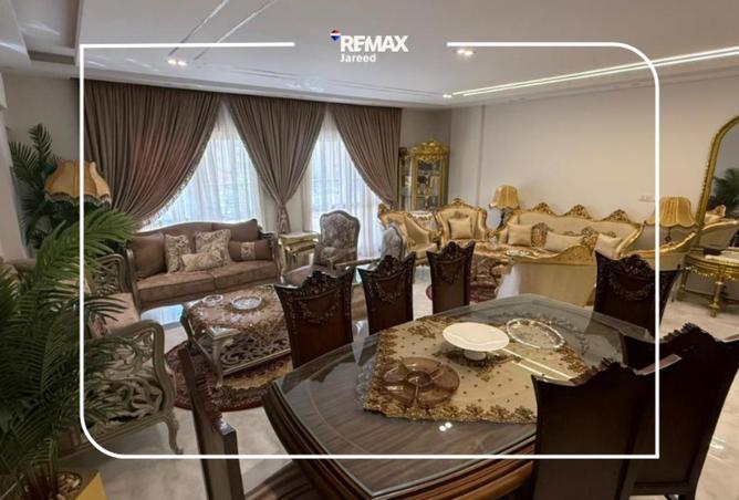 86695876 - صورة العقار 2