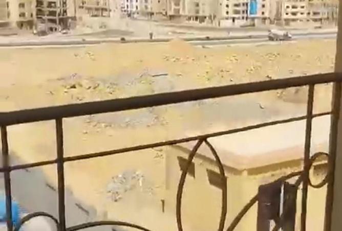 83677164 - الصورة الرئيسية للعقار