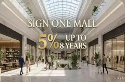 Shop - Studio - 1 Bathroom for sale in R5 - New Capital City - Cairo