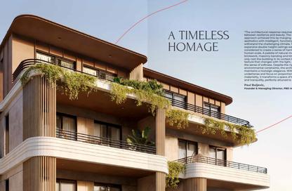 Apartment - 2 Bedrooms - 3 Bathrooms for sale in Crescent Walk - 5th Settlement Compounds - The 5th Settlement - New Cairo City - Cairo