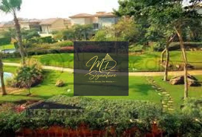 97434579 - صورة العقار 2