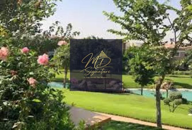 97434579 - صورة العقار 3