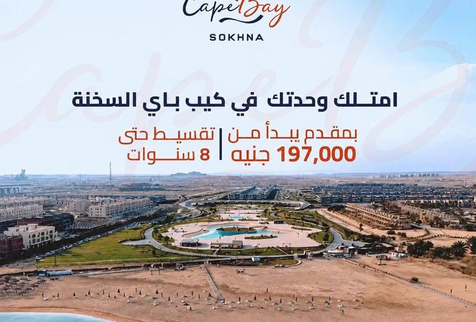 75391992 - Property Main Image