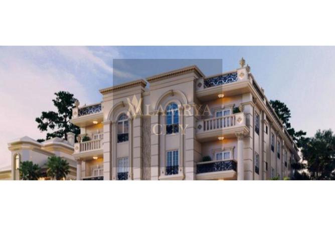 8604553 - صورة العقار 2