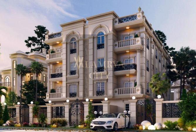 8604553 - الصورة الرئيسية للعقار