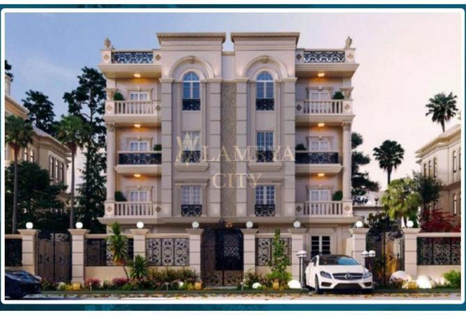 8604553 - صورة العقار 3