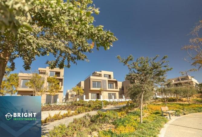 8531934 - صورة العقار 2