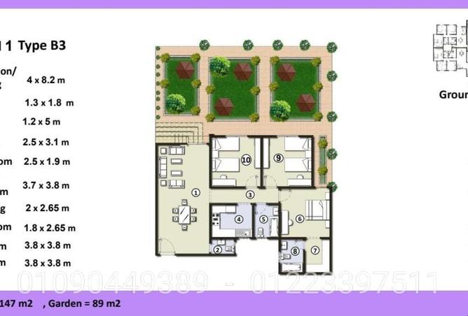 71398351 - Property Image 2