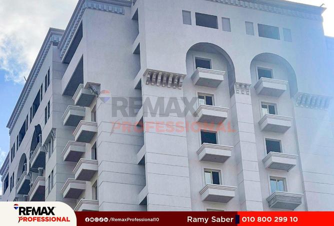 8631907 - Property Image 3