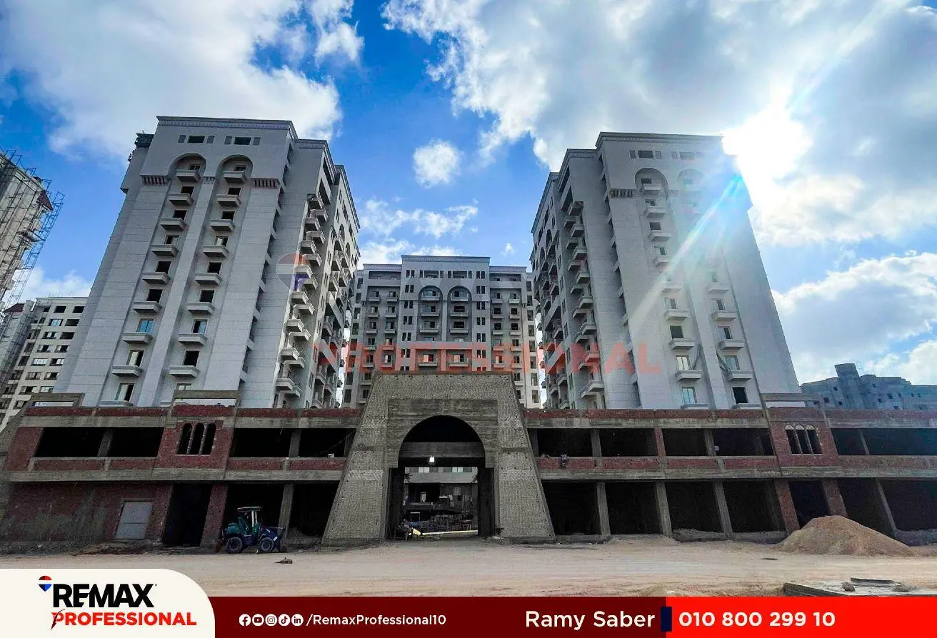 8631907 - Property Main Image