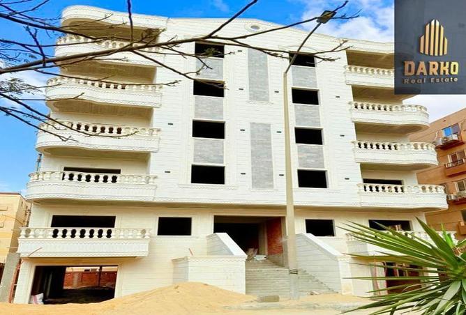 8484474 - صورة العقار 3