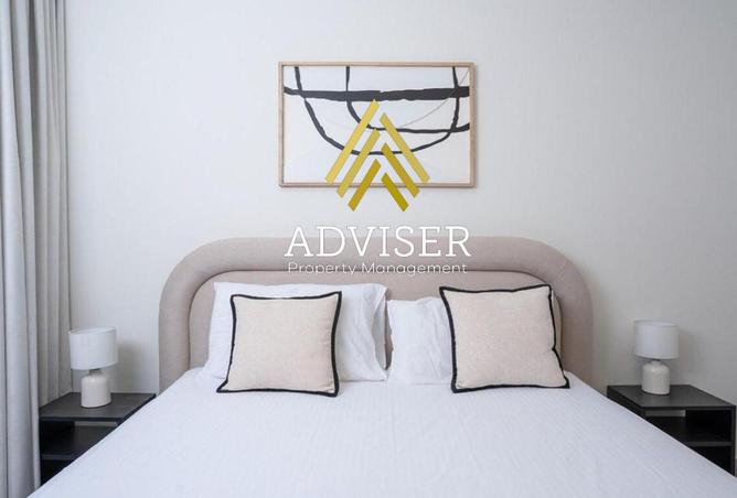 57992909 - صورة العقار 3