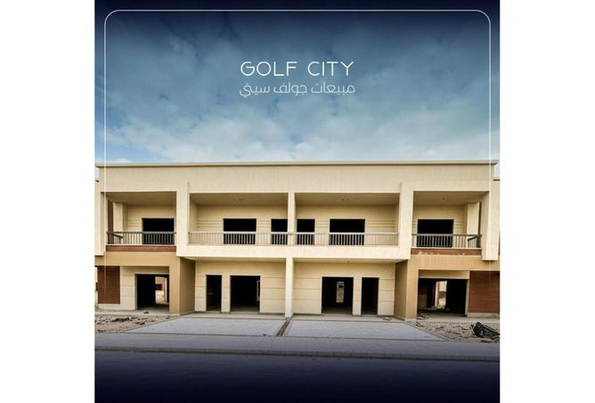 8557543 - صورة العقار 3