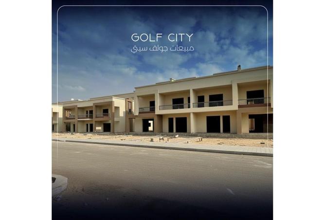 8557543 - صورة العقار 2