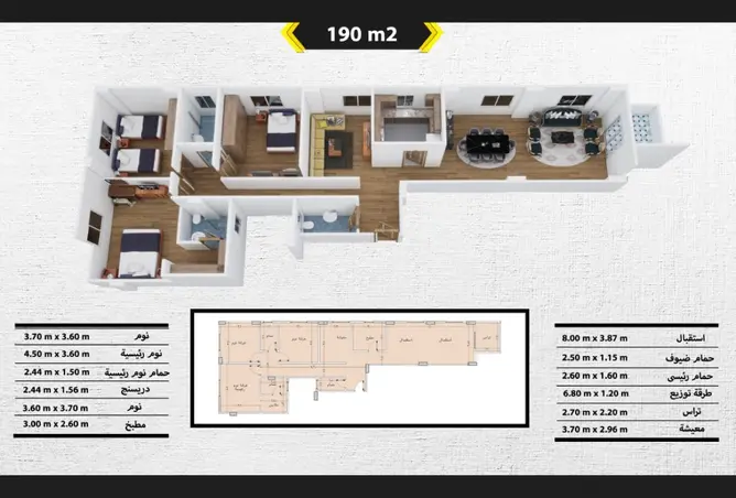 100371294 - Property Image 2