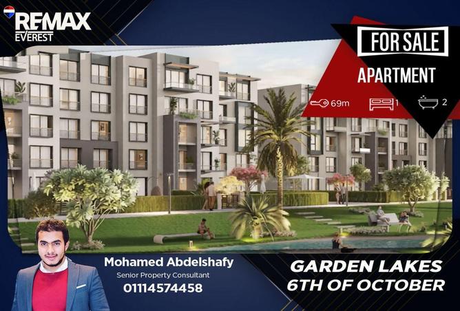 83673213 - Property Main Image