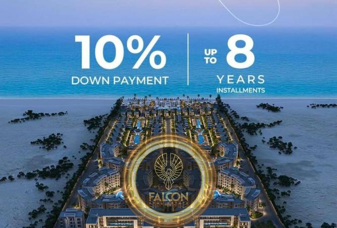 56989050 - صورة العقار 3