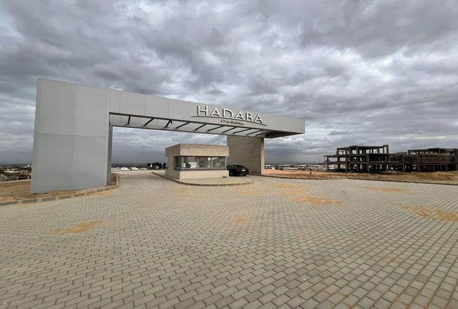 8560191 - صورة العقار 2