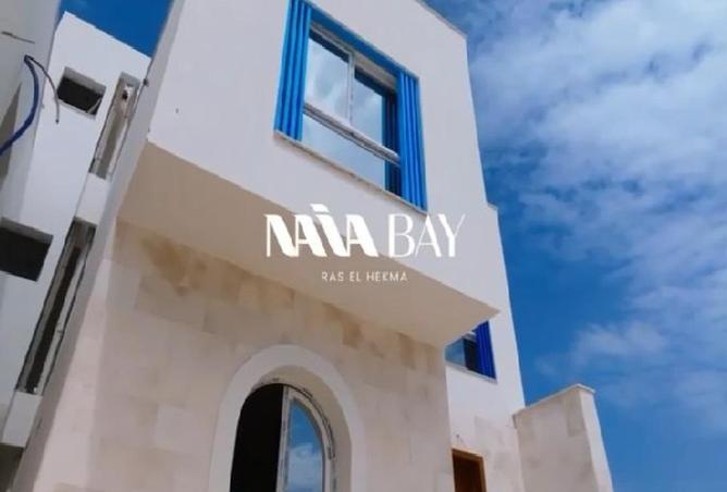 68531108 - صورة العقار 2