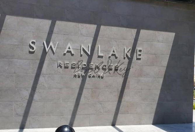 8338239 - Property Image 3