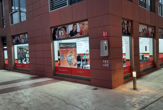 52710010 - الصورة الرئيسية للعقار