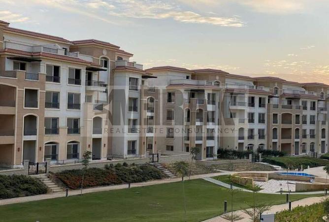 8463525 - الصورة الرئيسية للعقار