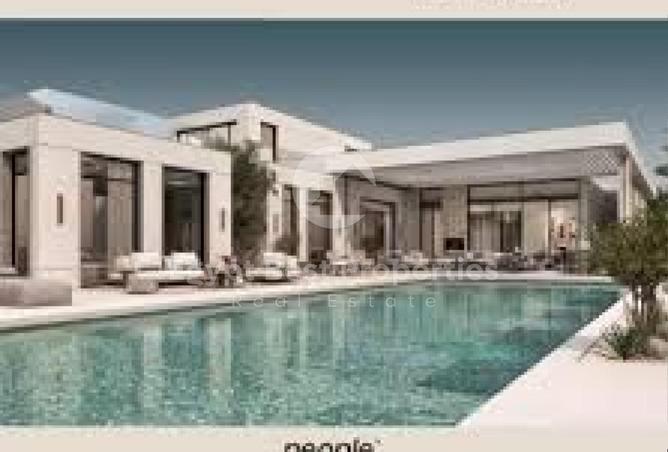 8449397 - صورة العقار 2