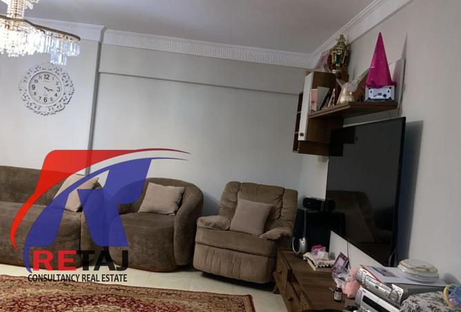 76225197 - صورة العقار 2
