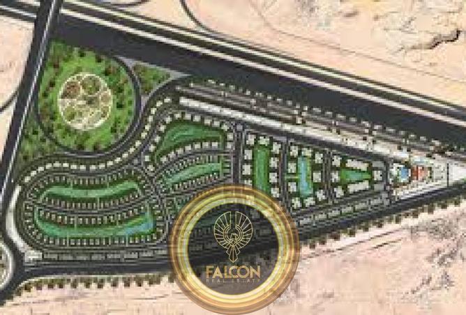 8453206 - صورة العقار 3