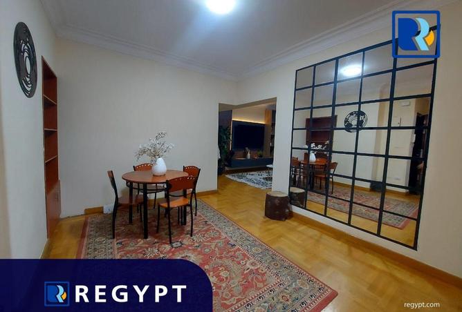 57239070 - صورة العقار 3