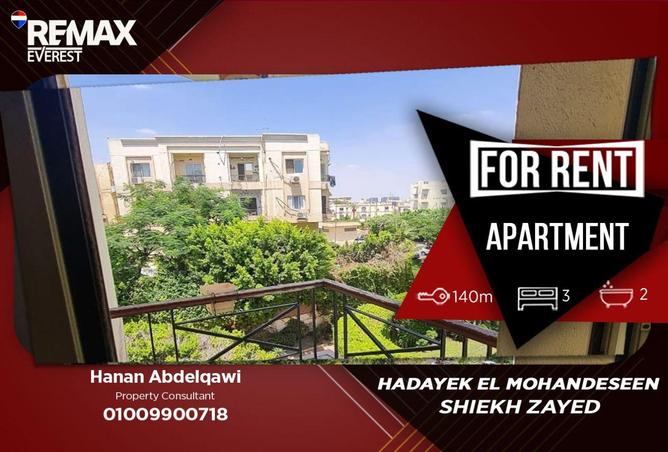 58989396 - Property Image 2