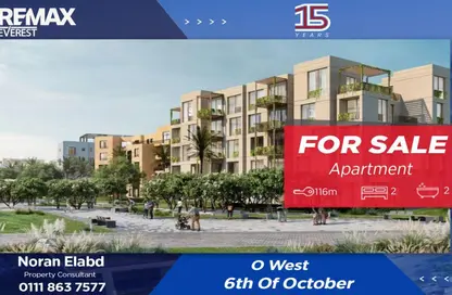 Apartment - 2 Bedrooms - 2 Bathrooms for sale in O West - 6 October Compounds - 6 October City - Giza