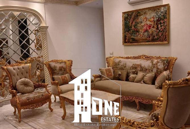 8631435 - صورة العقار 3