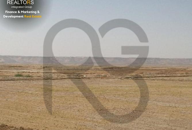 62644988 - صورة العقار 2