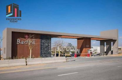 منزل مزدوج - 3 غرف نوم - 3 حمامات للبيع في باديه بالم هيلز - كمبوندات 6 أكتوبر - مدينة 6 أكتوبر - الجيزة