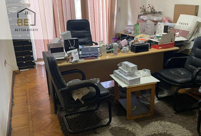 105461252 - Property Image 2
