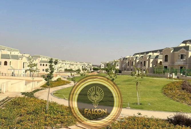 8572173 - صورة العقار 3