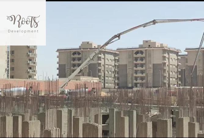 8620163 - Property Image 3