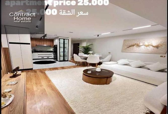 57237116 - Property Main Image