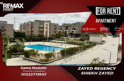 Apartment - 3 Bedrooms - 3 Bathrooms for rent in Zayed Dunes - 6th District - Sheikh Zayed City - Giza