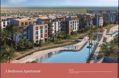 Apartment - 4 Bedrooms - 3 Bathrooms for sale in HAP Town - Mostakbal City Compounds - Mostakbal City - Future City - Cairo