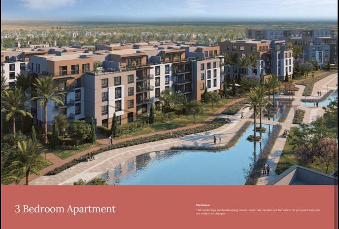 68272046 - الصورة الرئيسية للعقار