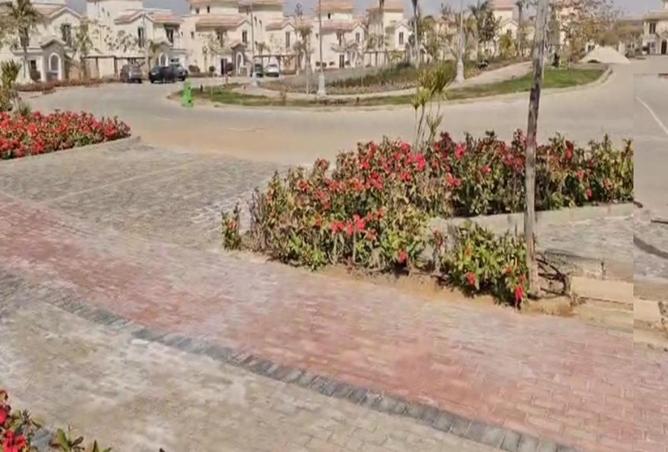 8680682 - صورة العقار 2