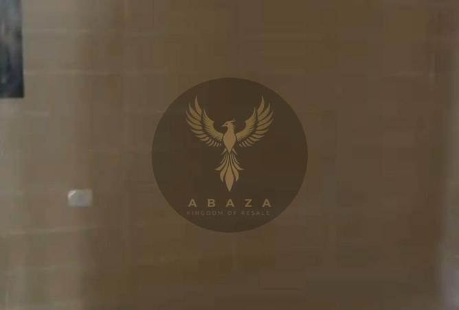 8504257 - صورة العقار 3