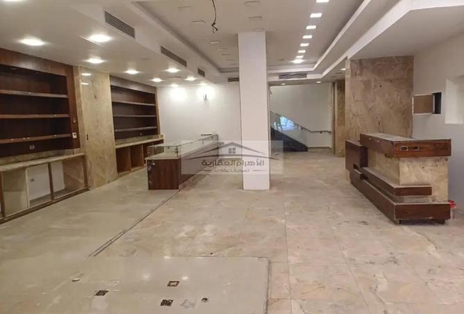 53989534 - صورة العقار 2