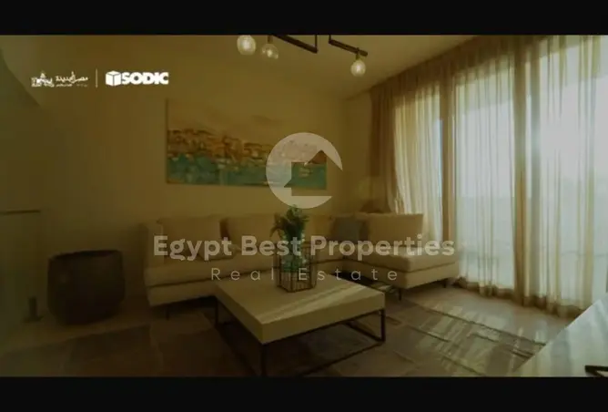 111030913 - صورة العقار 2