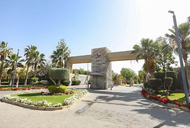76231549 - الصورة الرئيسية للعقار