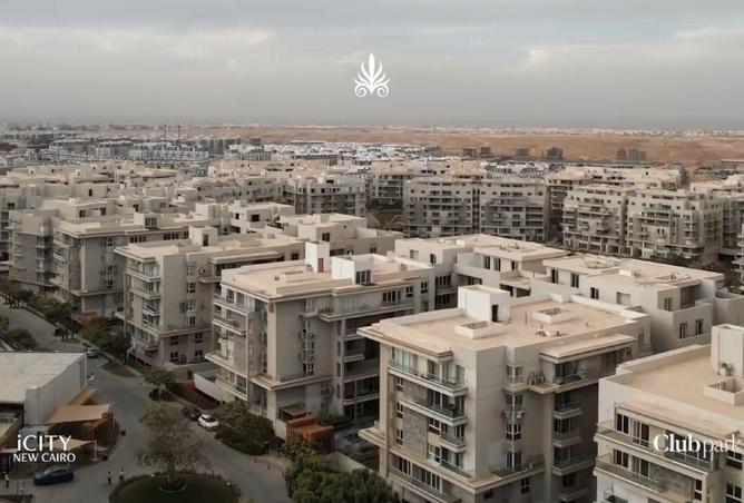 85332494 - صورة العقار 2