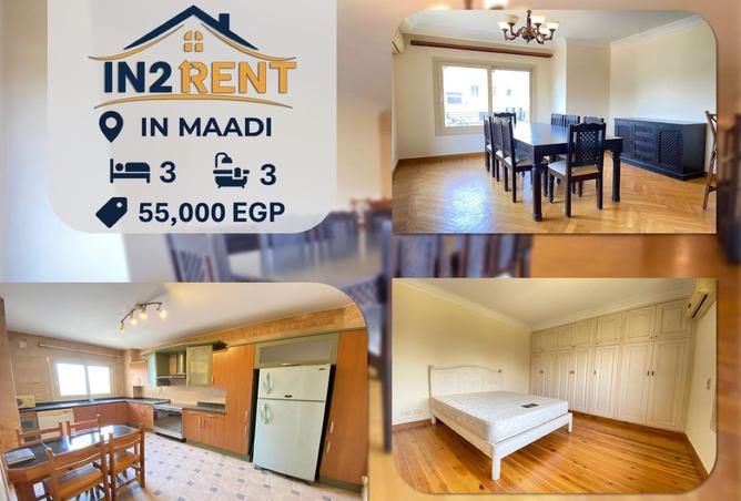 8507194 - الصورة الرئيسية للعقار